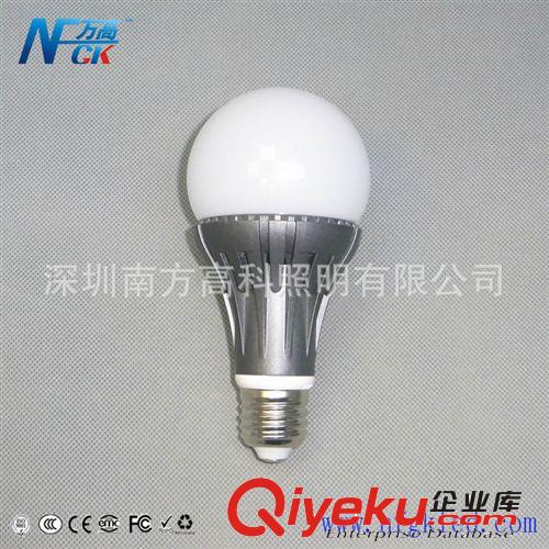 7W新款壓鑄高亮節能燈泡 LED球泡燈 貼片球泡燈 深圳節能燈泡廠家