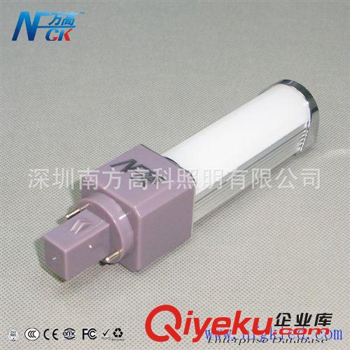方高照明 LED球泡燈  7W新款壓鑄高亮節能燈泡 5730貼片球泡燈