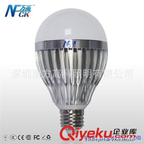 方高照明 1.5M燈管 T8日光燈 LED節(jié)能日光燈管 24W高亮高PF值燈管