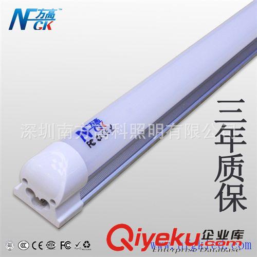 方高照明LED球泡燈5W 節能燈E27 E14接口 螺旋節能燈 LED照明廠家