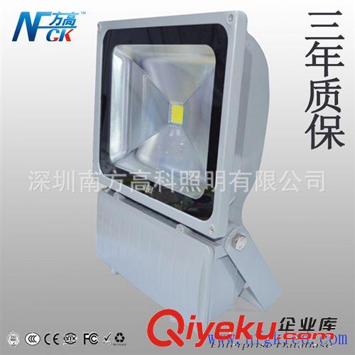 50W LED投光燈 新款LED泛光燈廠家 戶外防水廣告牌射燈 隧道照明