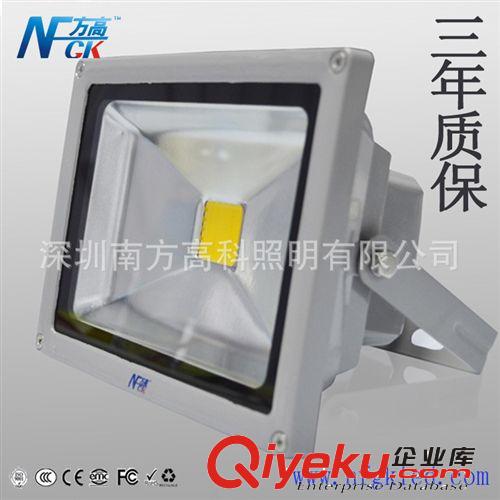 LED工礦燈120度散光 100W  LED工廠燈 倉庫燈LED工程照明等保三年
