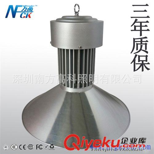 LED工礦燈 60度聚光 50W  LED工廠燈 倉庫燈  特種照明燈具廠家