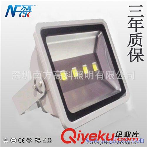 廠家直銷足瓦200W泛光燈LED投光燈報價 招牌投光燈 工程量化照明