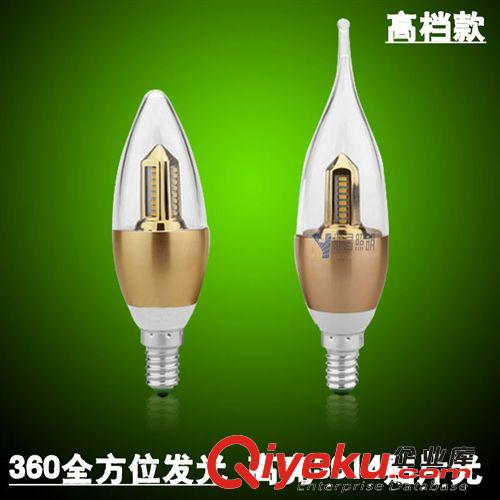 gdled尖泡 拉尾燈 鋁材led水晶蠟燭燈源 E14小螺口3014貼片
