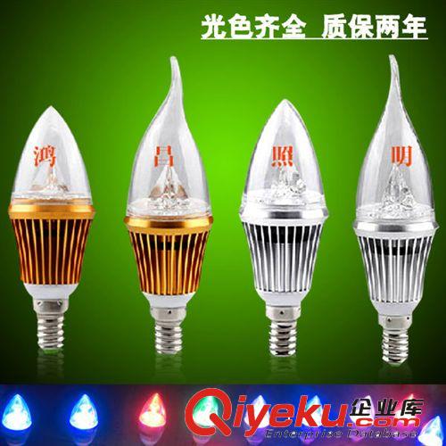 LED水晶蠟燭燈泡 E14小螺口 E27 Led節能彩色光燈泡3W 尖泡拉尾f