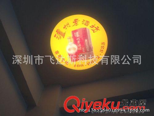 50W靜止LOGO燈 圖案燈 文字投影燈 廣告投影燈