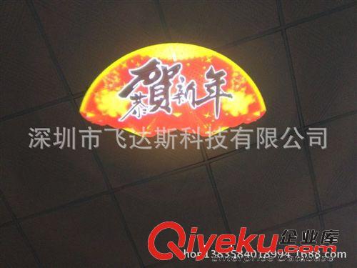 50W靜止LOGO燈 圖案燈 文字投影燈 廣告投影燈