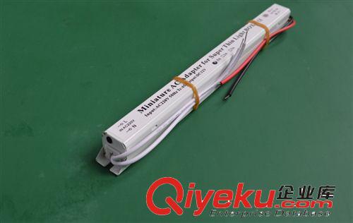 12V1.5A  超薄燈箱，燈帶，模組用電源 18W