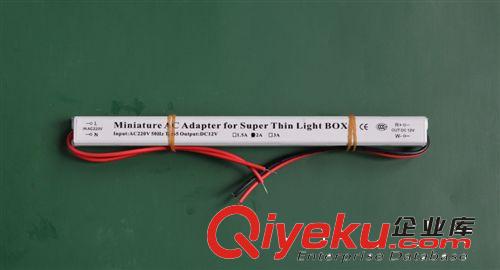 12V2A  超薄燈箱，燈帶，模組用電源 24W
