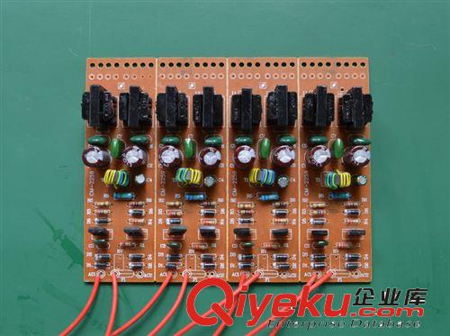 T8 熒光燈管電子鎮(zhèn)流器一拖二18-36W燈箱格柵燈 支架專用