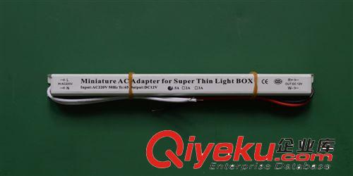 LED燈箱電源，內置電源，小體積，足功率18W