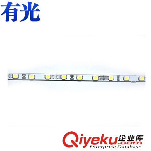 led柜臺燈條