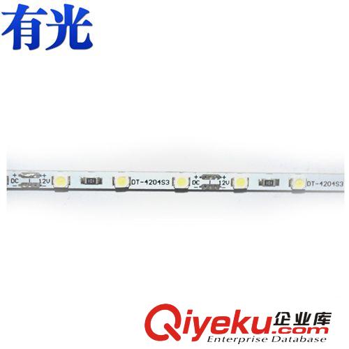 熱銷推薦 低壓led日光管 防水led日光管 價(jià)格實(shí)惠
