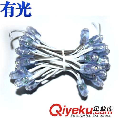 專業提供 外露發光字燈串 led外露燈串 注塑防水