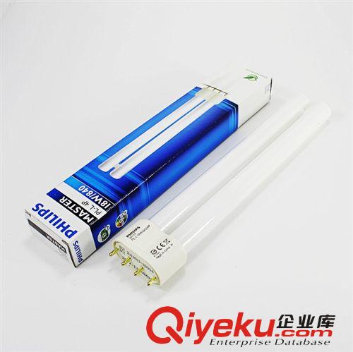 Philips/飛利浦H型燈管四平針插管18W/24W/36W/55W節(jié)能熒光燈管原始圖片3