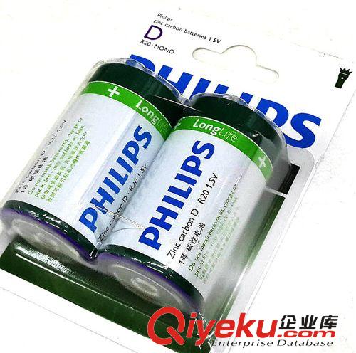 飛利浦1號電池大號R20碳性電池防漏液熱水器電池每粒飛利浦tj
