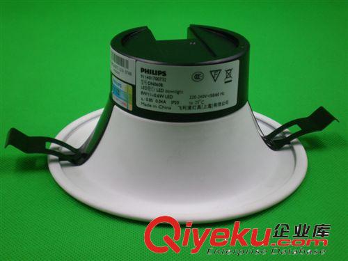 飛利浦led 筒燈璀璨二代8W/10W/14W/17W白光黃光Philips/飛利浦熱原始圖片3