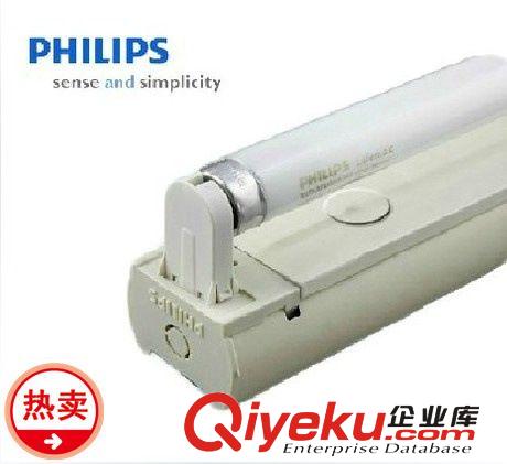 飛利浦led 筒燈璀璨二代8W/10W/14W/17W白光黃光Philips/飛利浦熱