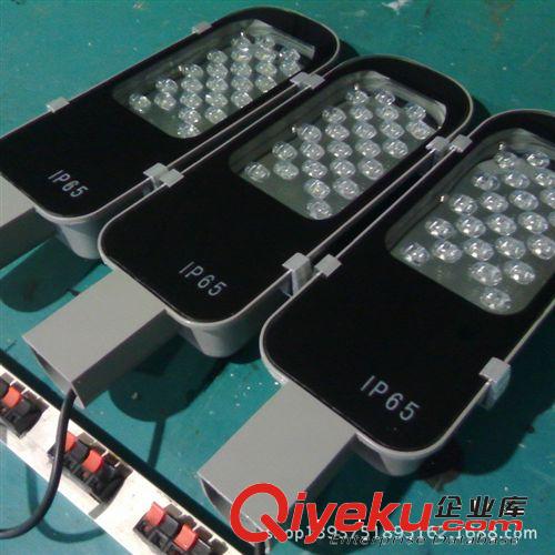 廠家直銷工程燈具24W 太陽能LED路燈頭