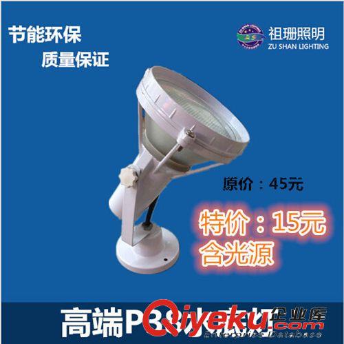 led 6W9W12W水下噴泉燈 水下彩燈 水下裝飾燈 水下壁燈 燈飾燈具