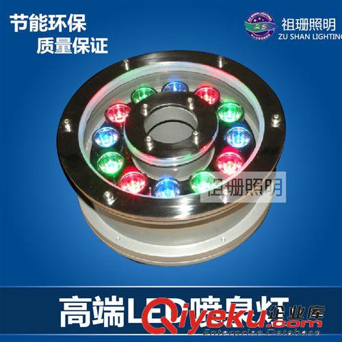 led 6W9W12W水下噴泉燈 水下彩燈 水下裝飾燈 水下壁燈 燈飾燈具