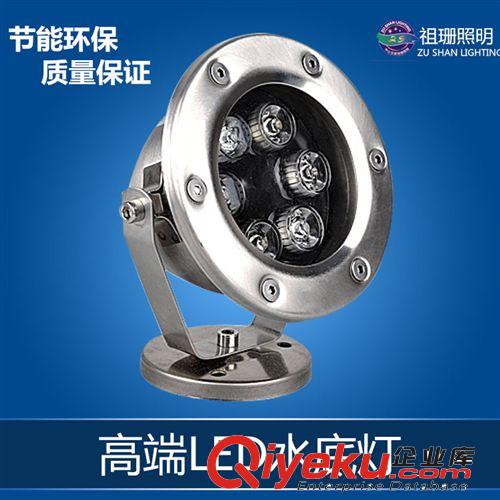 led 6W9W12W水下噴泉燈 水下彩燈 水下裝飾燈 水下壁燈 燈飾燈具