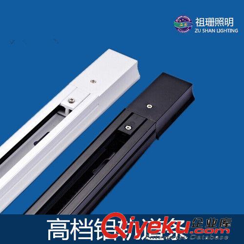 led調光12W軌道燈 服裝專賣店射燈 吸頂式射燈 背景墻射燈