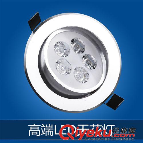 led調(diào)光天花燈 背景墻燈 專賣店嵌入式射燈 燈飾燈具原始圖片2