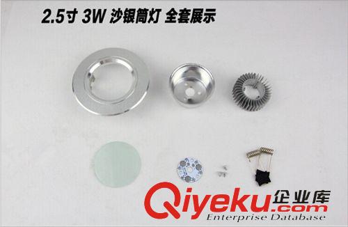 led 3W5W7W9W12W15W18W21W24W車鋁筒燈外殼套件 燈飾燈具外殼套件原始圖片3