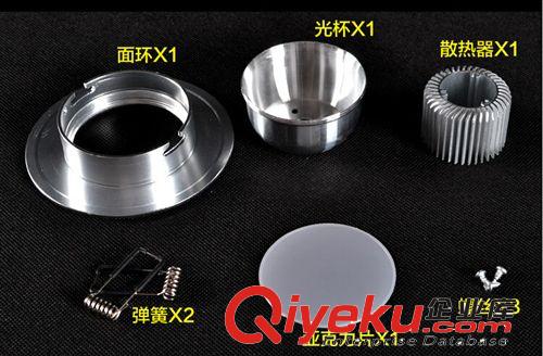 led 3W5W7W9W12W15W18W21W24W車鋁厚料殼套件 燈飾燈具外殼套件原始圖片3