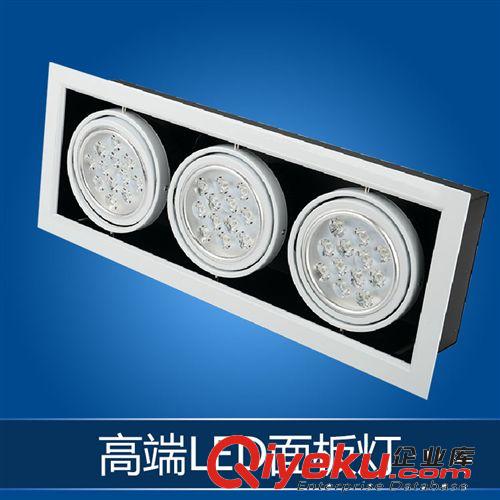 led調光豆膽格柵燈 3W 5W 7W 12W 18W 家具賣場專用燈 燈飾燈具原始圖片2