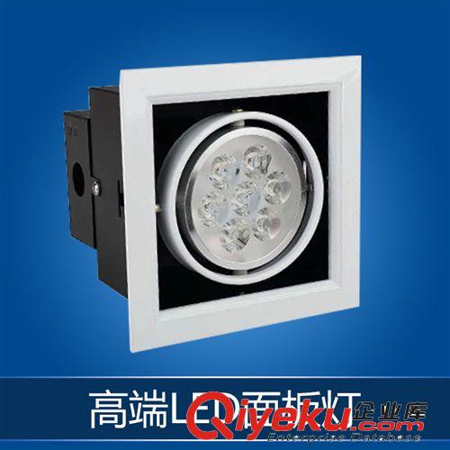 led調光豆膽格柵燈 3W 5W 7W 12W 18W 家具賣場專用燈 燈飾燈具原始圖片3
