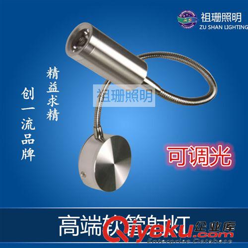 led 12W長方形地埋燈 花園燈 燈飾燈具