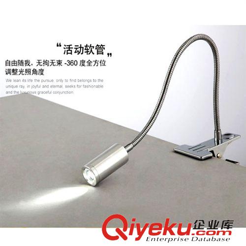 led1W3W調光軟管射燈 吸頂小射燈 柜臺射燈 床頭射燈 燈飾燈具原始圖片2