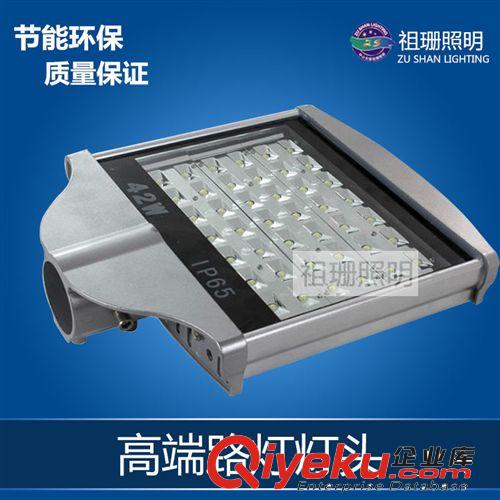 戶外投射燈10W20W30W50W70W80W100W150W200W 廣告招牌燈 射樹燈