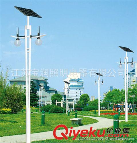 LED太陽能路燈A30/40/60W太陽能路燈 led路燈燈具
