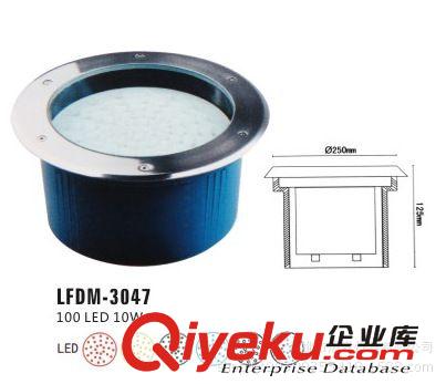 浙江廠家生產(chǎn)供應(yīng)大功率LED節(jié)能射燈原始圖片2