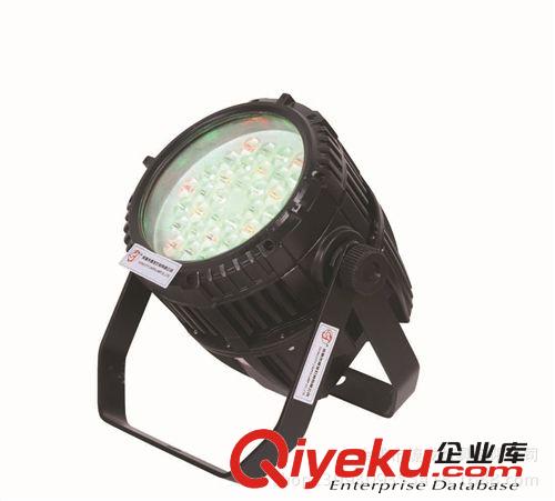浙江廠家生產(chǎn)供應(yīng)大功率LED節(jié)能射燈