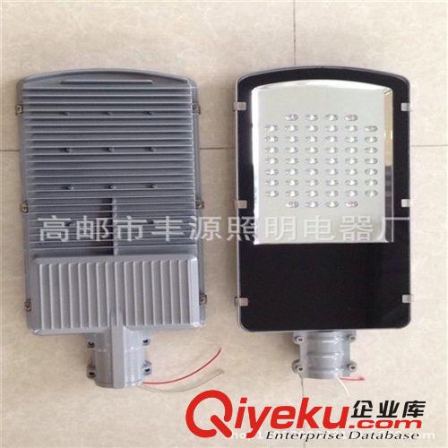 廠價(jià)直銷zyjl{gx}80WLED路燈 LED節(jié)能路燈道路照明射燈