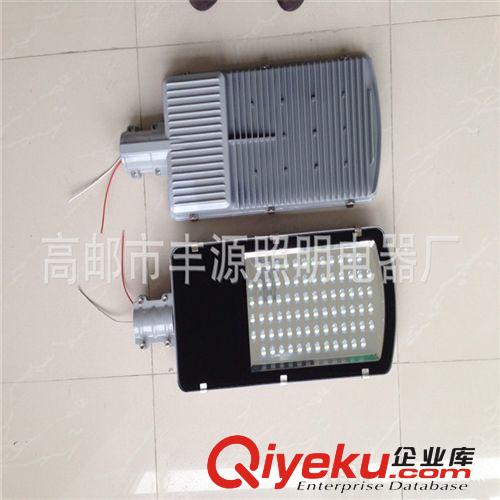 廠價(jià)直銷zyjl{gx}80WLED路燈 LED節(jié)能路燈道路照明射燈原始圖片2