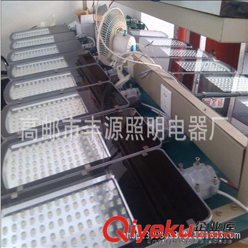 廠價(jià)直銷zyjl{gx}80WLED路燈 LED節(jié)能路燈道路照明射燈原始圖片3