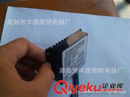 優(yōu)質(zhì)太陽能控制器 恒流一體太陽能控制器 批發(fā)零售太陽能控制器原始圖片2