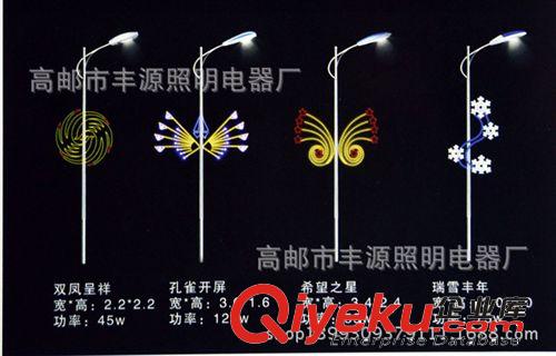 專業(yè)路燈裝飾造型燈 LED福星高照造型燈 LED雙福臨門造型燈