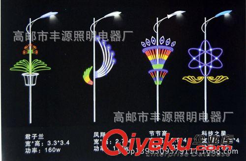 專業(yè)路燈裝飾造型燈 LED福星高照造型燈 LED雙福臨門造型燈