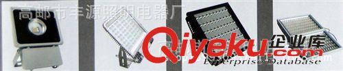 LED工礦燈 30w-120w新款gd100W工礦燈 90度聚光罩