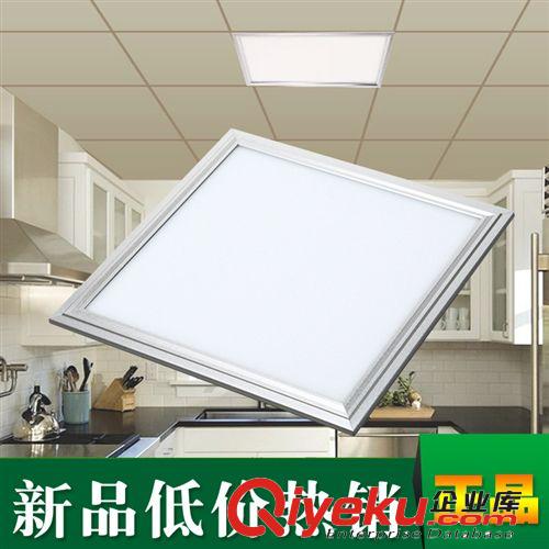 DT照明 平放吊頂led燈 超薄面板嵌入式led平板照明燈具 廚衛方燈