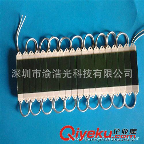 【gd品質(zhì)】 LED5050模組 超高亮 綠光廣告模組  led模組5050
