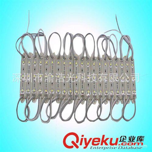【品優(yōu)價(jià)廉】led3528模組 led吸塑字模組 led3528白光 模組led