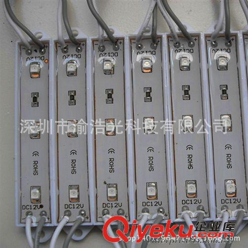 【廠家直銷(xiāo)】高亮 LED3528模組 led綠光廣告模組 發(fā)光字模組led